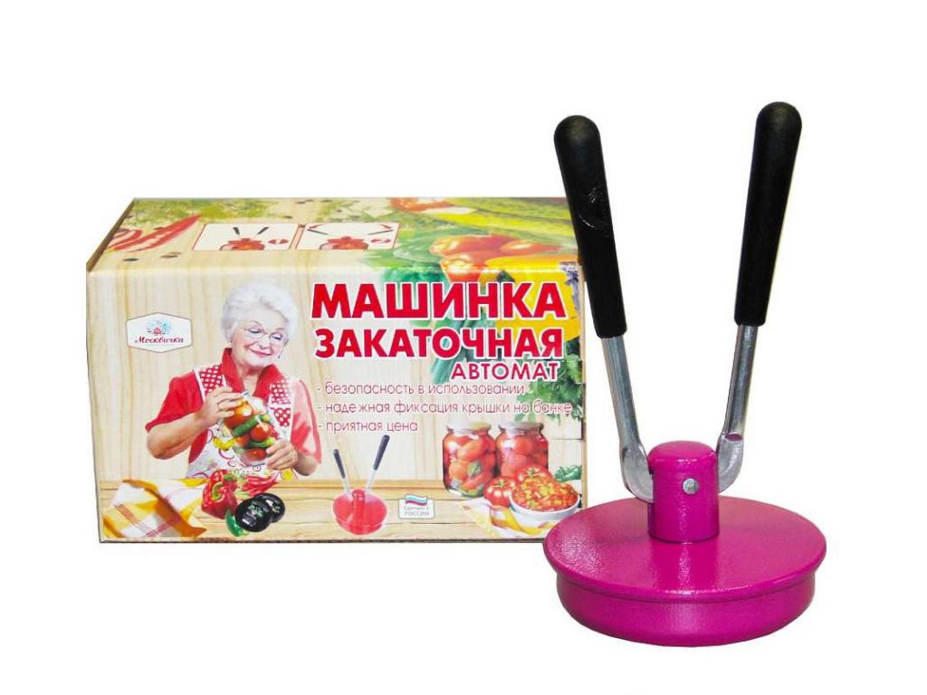 Фото Машинка закаточная автомат г.Боровичи "Москвичка"